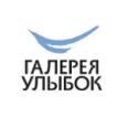 Стоматология «Галерея улыбок» - Красноярск