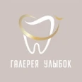 Стоматология «Галерея улыбок» - Клинцы