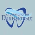 Стоматология Гашимовых - Астрахань