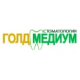 Стоматология «Голд Медиум» - Искитим