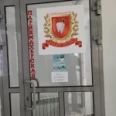 Стоматология «Гранд Стом» - Сургут