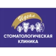 Стоматология Идеал - Москва