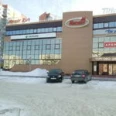 Стоматология «Инсайт-Хэлп» на Сююмбике - Набережные Челны