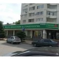 Стоматология «Интан» на Дзержинского - Новороссийск
