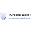 Стоматология «Югория-Дент плюс» - Сургут