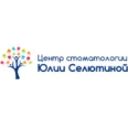 Стоматология Юлии Селютиной - Москва