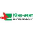 Стоматология «Юни-дент» на Дружбы Народов - Нижневартовск