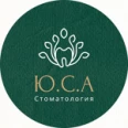 Стоматология «ЮСА» - Новосибирск
