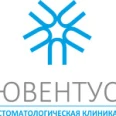 Стоматология «Ювентус» - Каменск-Уральский