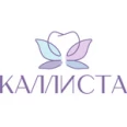 Стоматология «Каллиста» на Куйбышева - Нижний Новгород