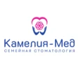 Стоматология «Камелия-Мед» на Кул Гали - Казань
