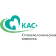 Стоматологическая клиника «КАС+» на Пионерской - Москва