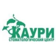 Стоматология «Каури» - Ухта
