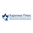 Стоматология «Харизма плюс» - Москва