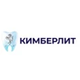 Стоматология «Кимберлит» - Москва