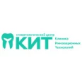 Стоматология «КИТ» на Шараповском проезде - Москва
