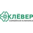 Стоматология «Клевер» - Ульяновск