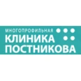 Стоматология «Клиника Постникова» на 6-й просеке - Самара