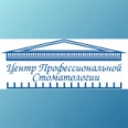 Стоматология «Клиника Виниров» - Владивосток