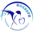 Стоматология «Колибри» - Комсомольск-на-Амуре