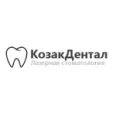 Стоматология «КозакДентал» - Москва