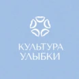 Стоматология «Культура Улыбки» - Нижневартовск