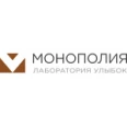 Стоматология «Лаборатория улыбок Монополия» - Москва