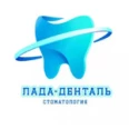 Стоматология «Лада-денталь» - Тольятти