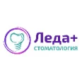 Стоматология Леда плюс - Москва