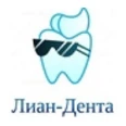 Стоматология «Лиан-Дента» на Дружбы - Волжский