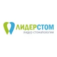 Стоматология «ЛидерСтом» на Зои и Александра Космодемьянских - Москва