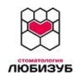 Стоматология «ЛюбиЗуб» - Санкт-Петербург