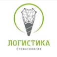 Стоматология «Логистика» - Серов