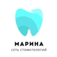 Стоматология «Марина» на Героев Сталинграда - Симферополь