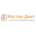 Стоматология «Мастер Дент» - Лабинск
