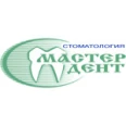Стоматология «Мастер-Дент» - Новокузнецк