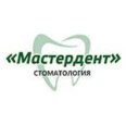 Стоматология «Мастердент плюс» - Алексин
