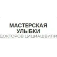 Стоматология «Мастерская улыбки» - Кропоткин