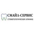 Стоматология «Смайл-Сервис» в Дмитрове - Москва