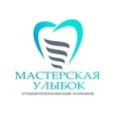 Стоматология «Мастерская улыбок» - Сургут