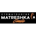 Стоматология «Матрешка смайл» - Тольятти