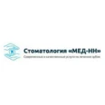 Стоматология «Мед-НН» на Театральной - Кстово
