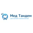 Стоматология «Мед Тандем» - Москва