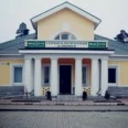 Стоматология МедЭсто - Дзержинск