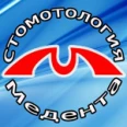 Стоматология «Медента» - Березники