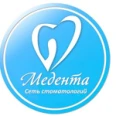 Стоматология «Медента» на Ворошилова - Магнитогорск