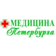 Стоматология «Медицина Петербурга» на Красных командиров - Санкт-Петербург
