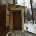 Стоматология «Медик» - Москва