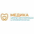 Стоматология «Медика» - Армавир