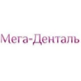 Стоматология «Мега-Денталь» - Ухта
